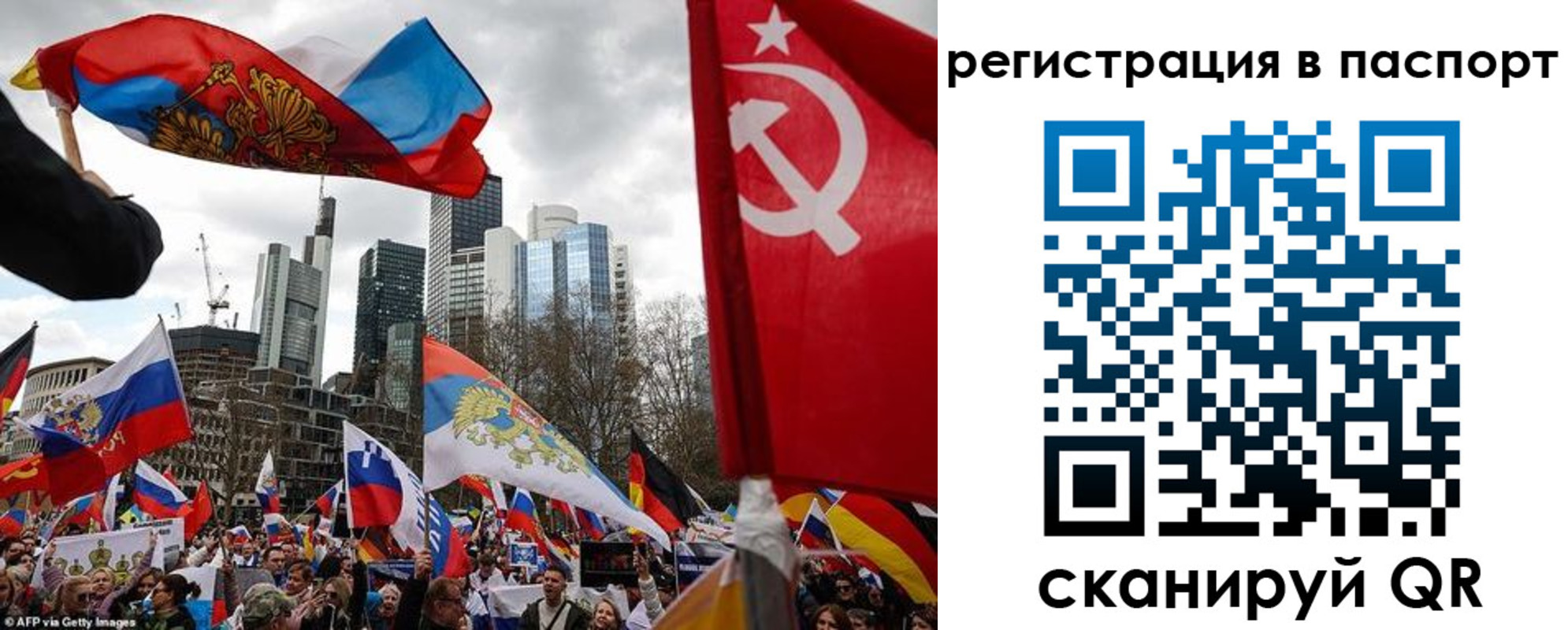 временная регистрация поиск в Мантурово